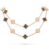 18K Vintage Alhambra 20 Motifs Long Necklace
